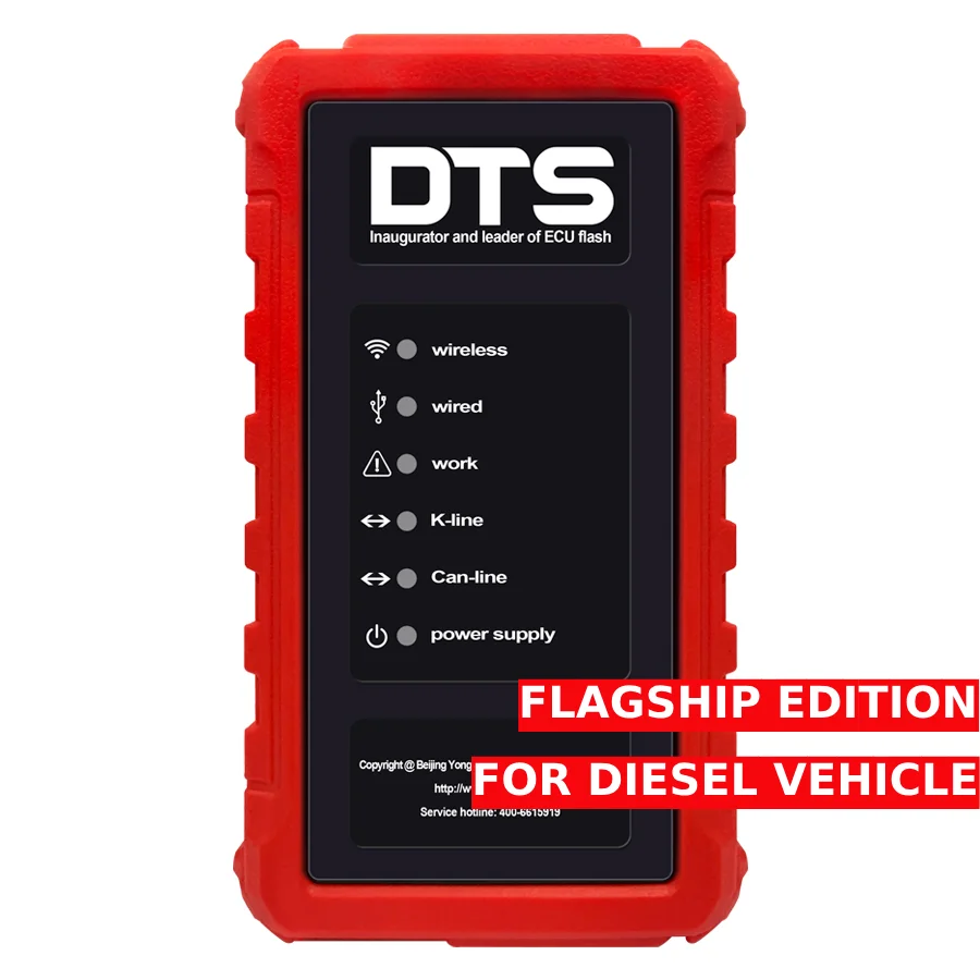 DTS Mate Pro Flagship Edition Universal Diesel Truck OBD2 Scanner & ECU Tuner | Bulk Order Discount