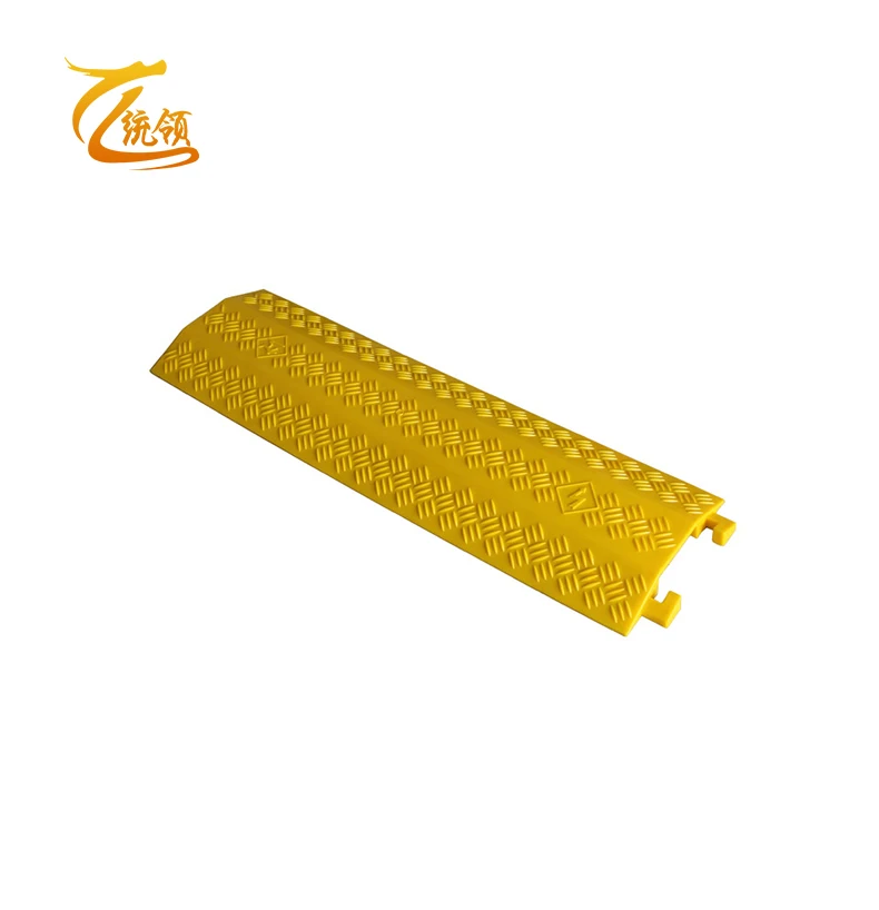 Low Price Yellow Floor Cover 1 Channel Cable Protector PVC