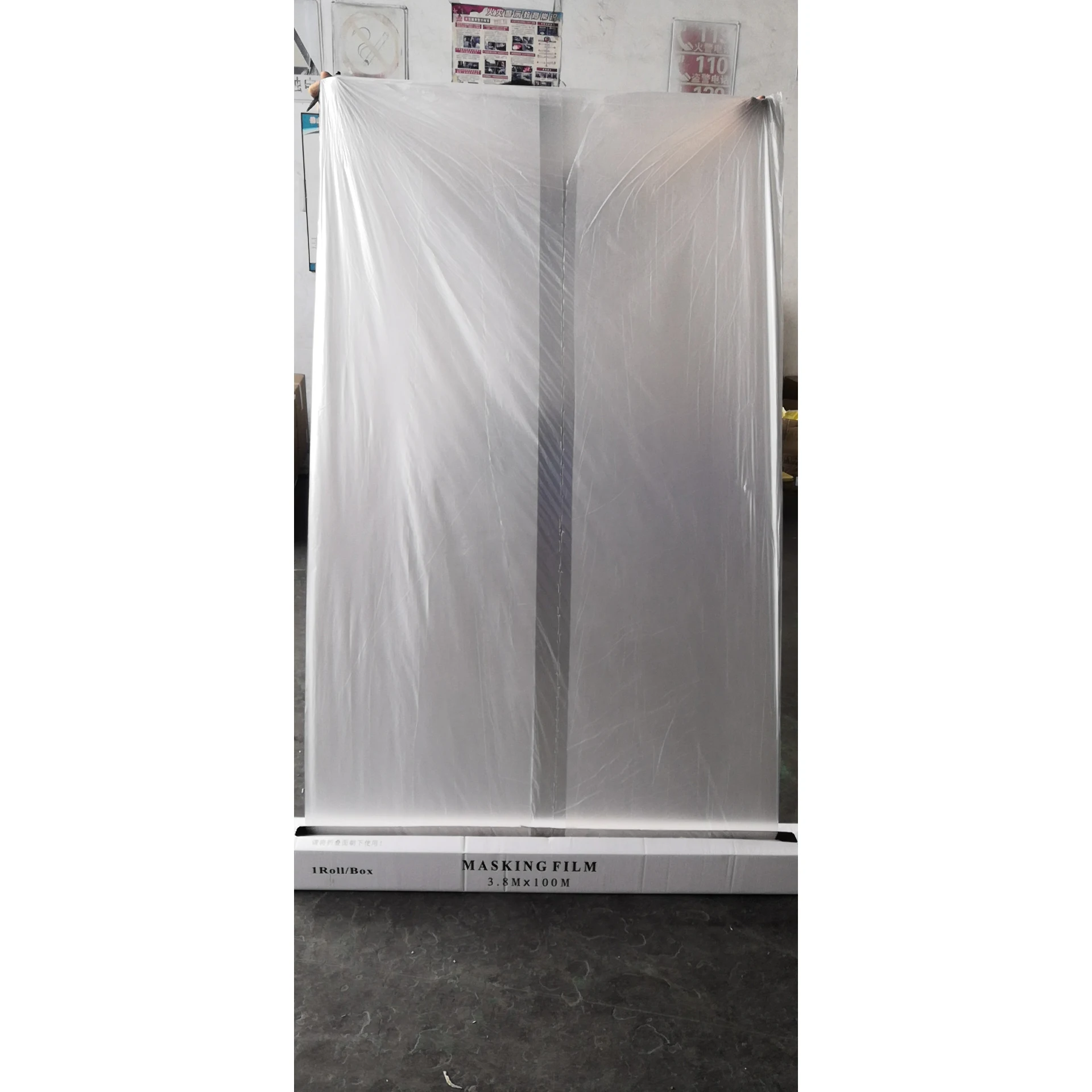 
High Density Tear Resistant Durable Polyethylene Sheeting/Film Masking Car From Paint Overspray 