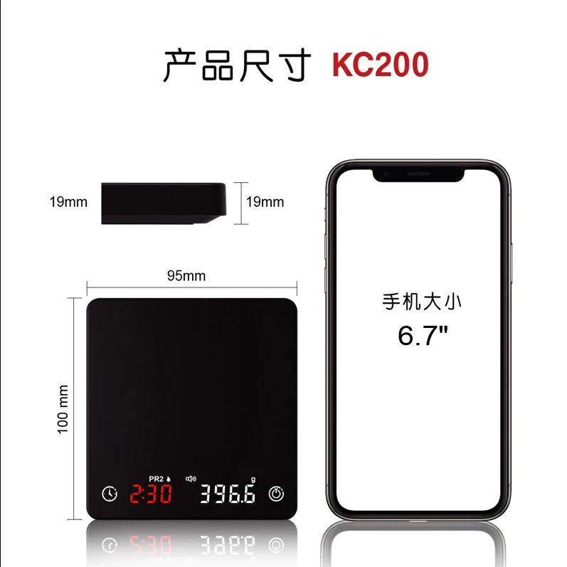 wholesale Digital Pocket Scale Coffee Scale Multi functional food scale USB Charging 2kg/0.1g