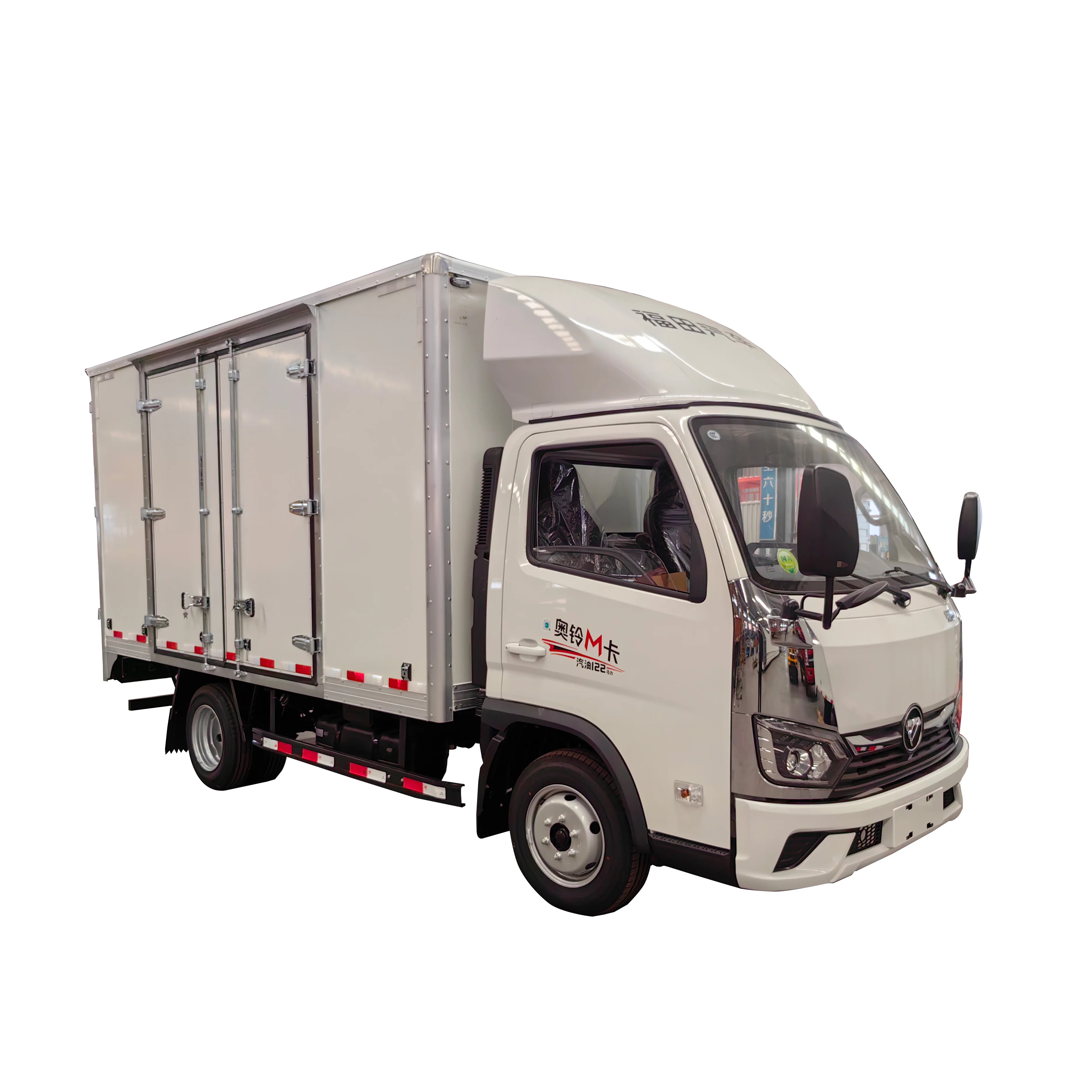 Ex-factory price HMJJ 260P 5-10 tons minivan 4x2 box truck sold