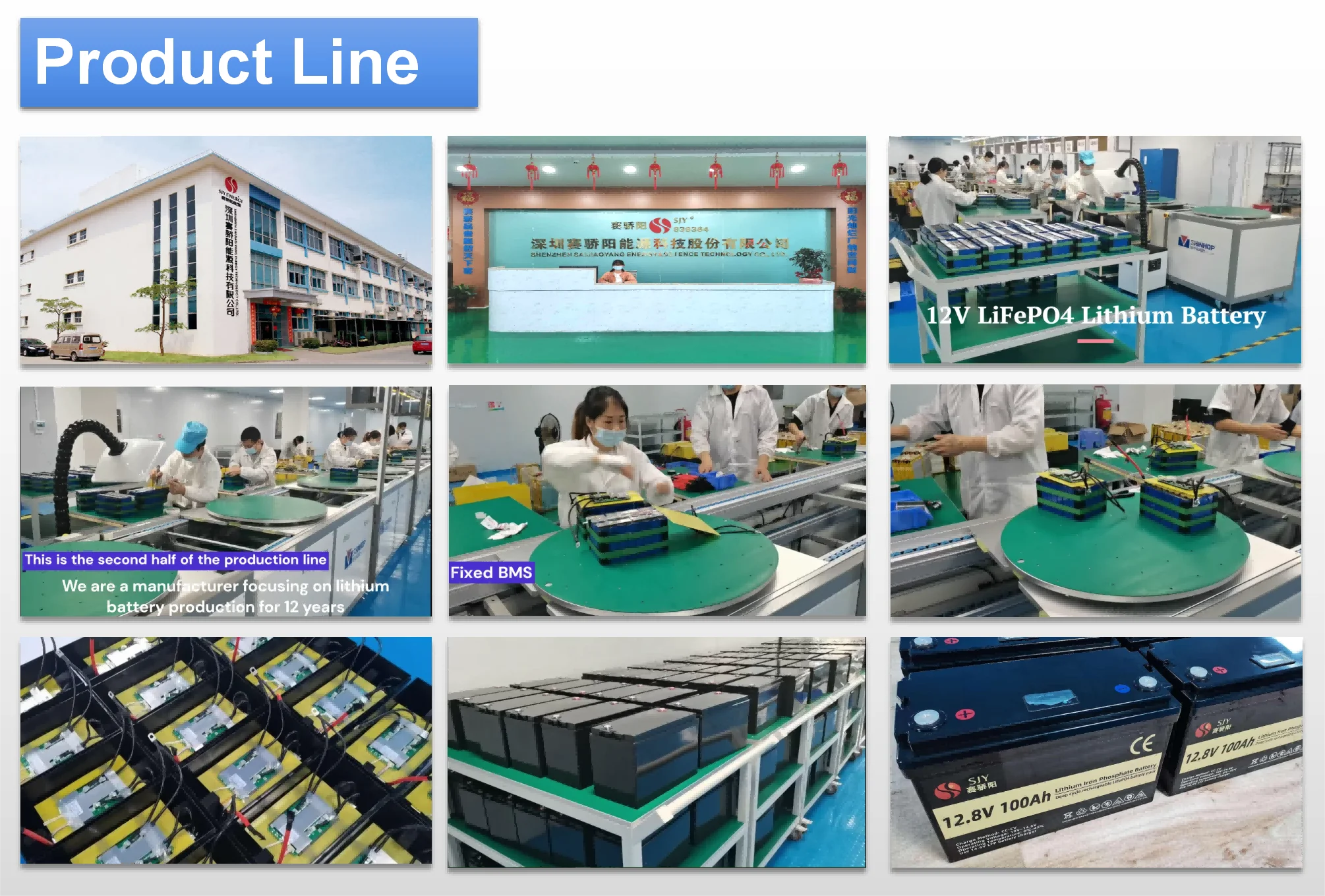 Build in 100A BMS 12V100AH LFP Lithium Battery Pack 12V LiFePO4 100Ah Battery for Marine Boat Thruster Crane Truck