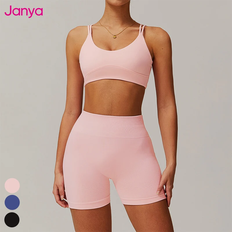 Janya Wholesale Fitness Gym Sets Running Training Suits Removable Pads Sports Bra And Seamless Scrunch Butt Yoga Shorts Set