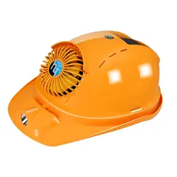 2021 New Solar Fan BT Speaker Electric Lighting Summer Helmet Cooling Fan