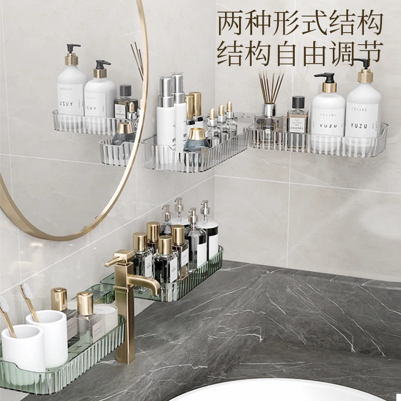 Acrylic rotating storage shelf wall-mounted cosmetics display shelf perforation-free toiletries storage shelf wholesale