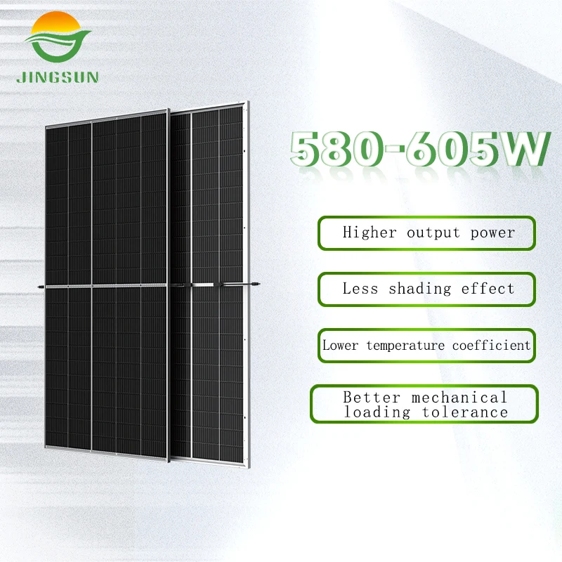 Поглощенный свет Jingsun 580 Вт 600 590 605 солнечные панели для домашнего хранения энергии