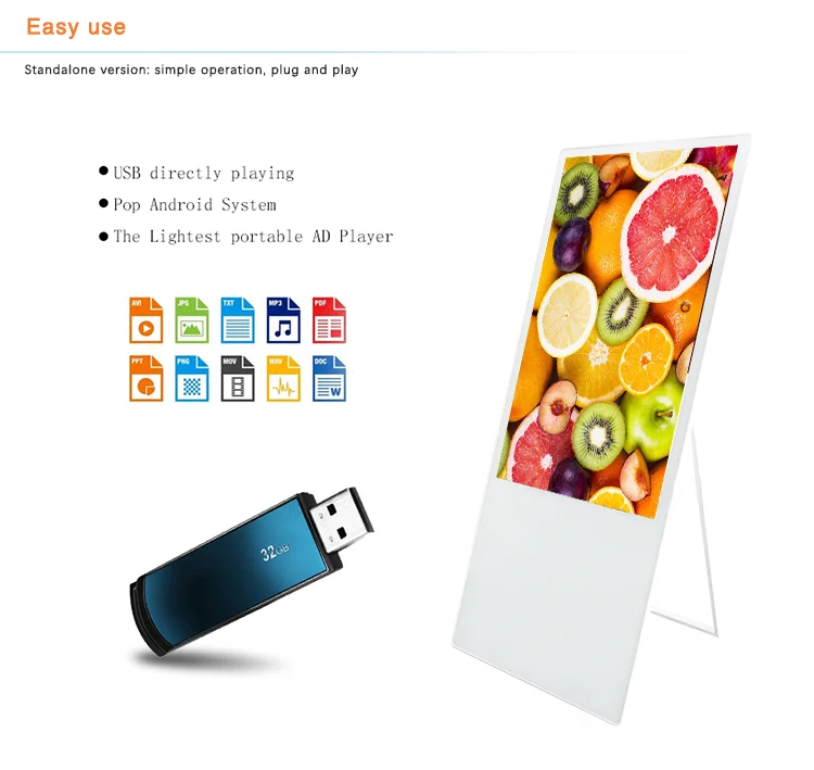 android digital portable digital lcd kiosk advertising signage stand portable portable digital lcd kiosk indoor digital signage