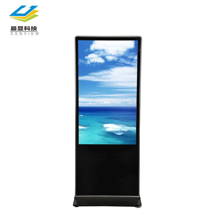 65 дюймов сенсорный экран, торговый центр, рекламное табло с ЖК-напольная, вертикальный цифровое табло панели