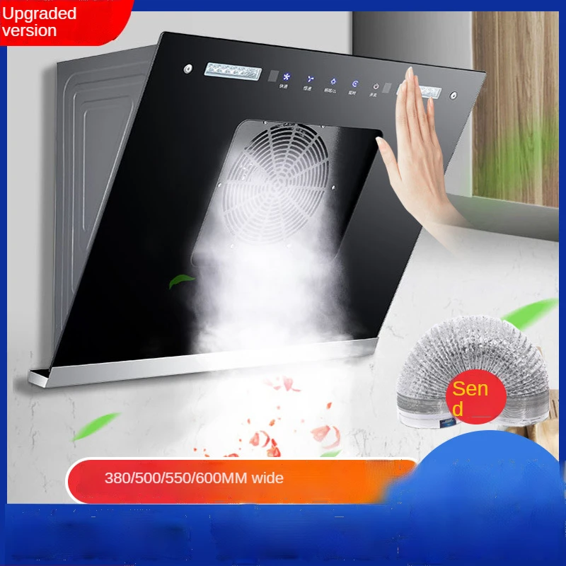 Небольшой металлический мощный кухонный Вытяжка с автоматической вытяжкой