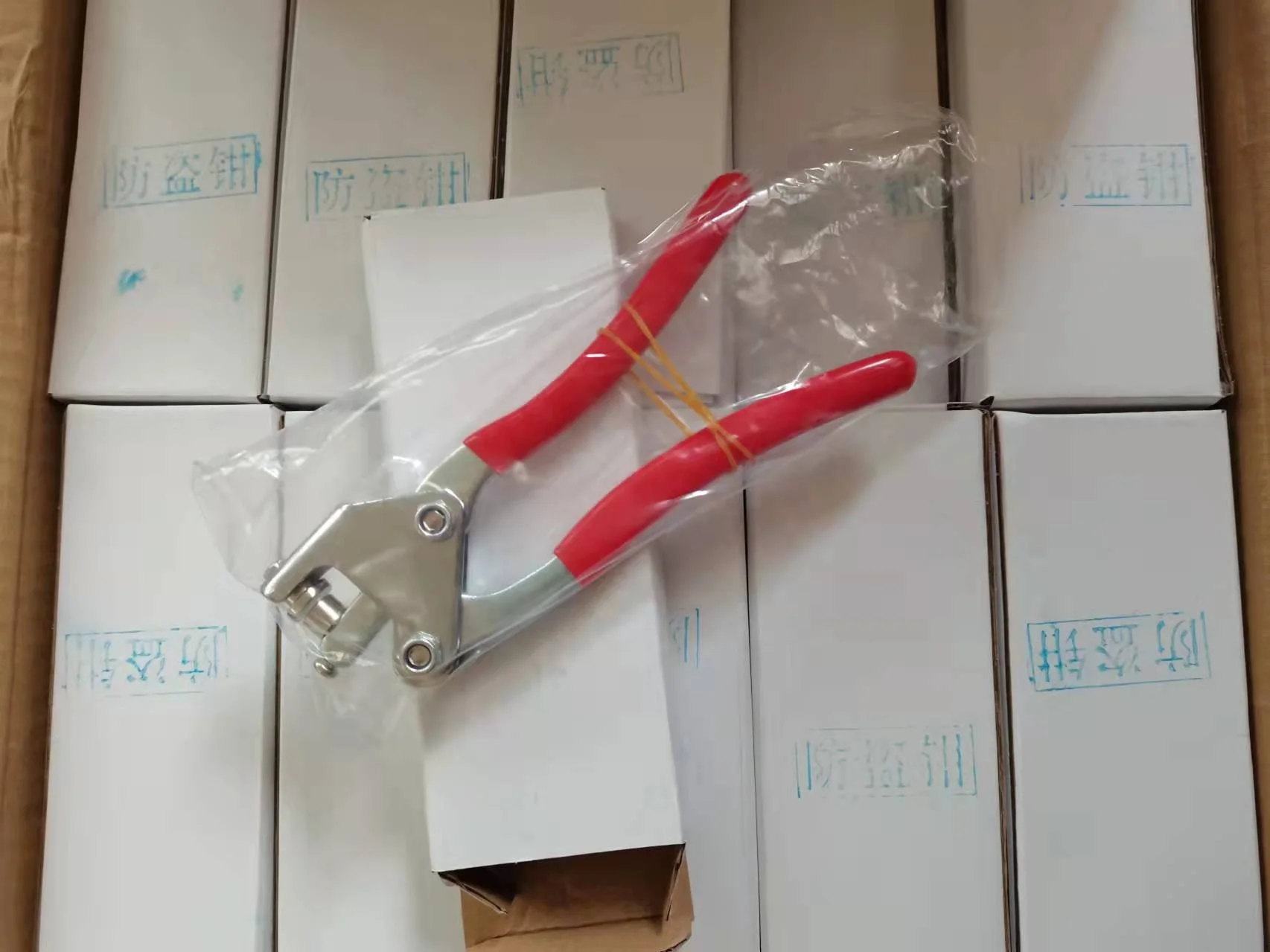 Grommet Tool Kit Grommets Press Grommet Tool Pliers Punch Kits Handheld Eyelets