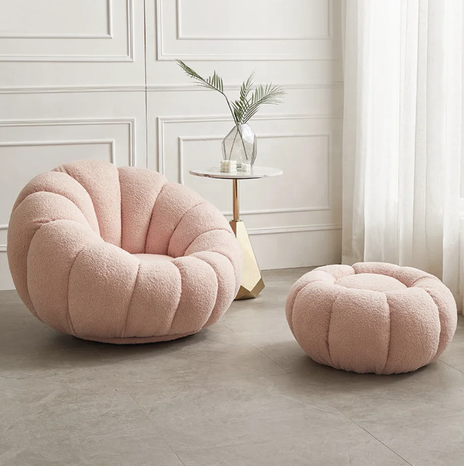 Кремовый белый Наклонный стул для отдыха Boconcept в форме тыквы