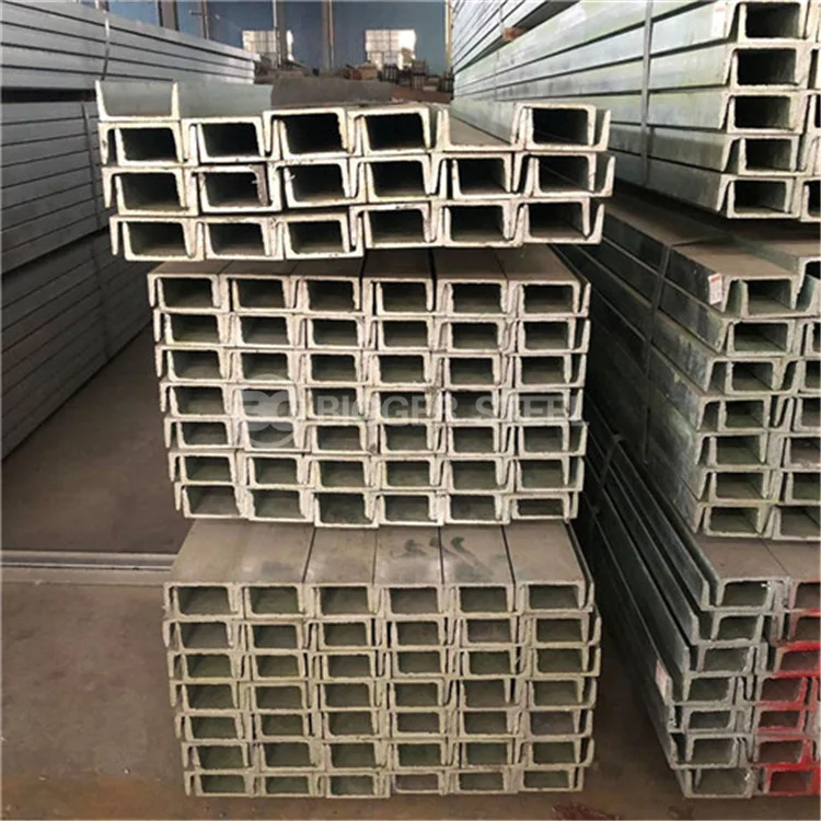 Hot sell A36/A106 C Channel Carbon Steel Structural Carbon Steel U Channel