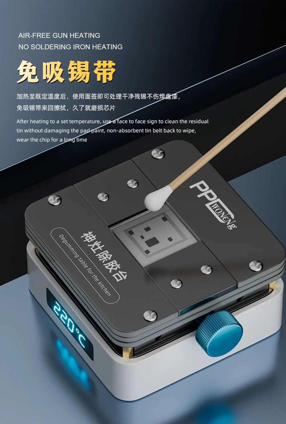 PPD CPU Heating Platform Constant Temperature Pre-Heating Table For PCB Motherboard Chip Glue/Tin Removal/BGA Reballing Welding