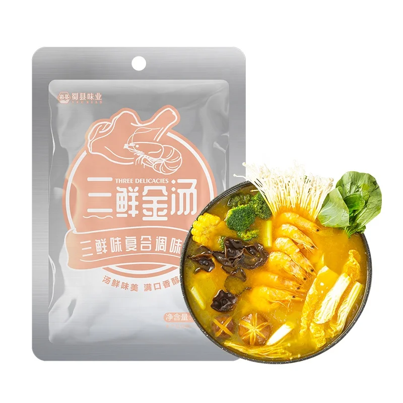 Fresh soup nonspicy flavor hot pot condiment for hotpot food seasonings factory delivery