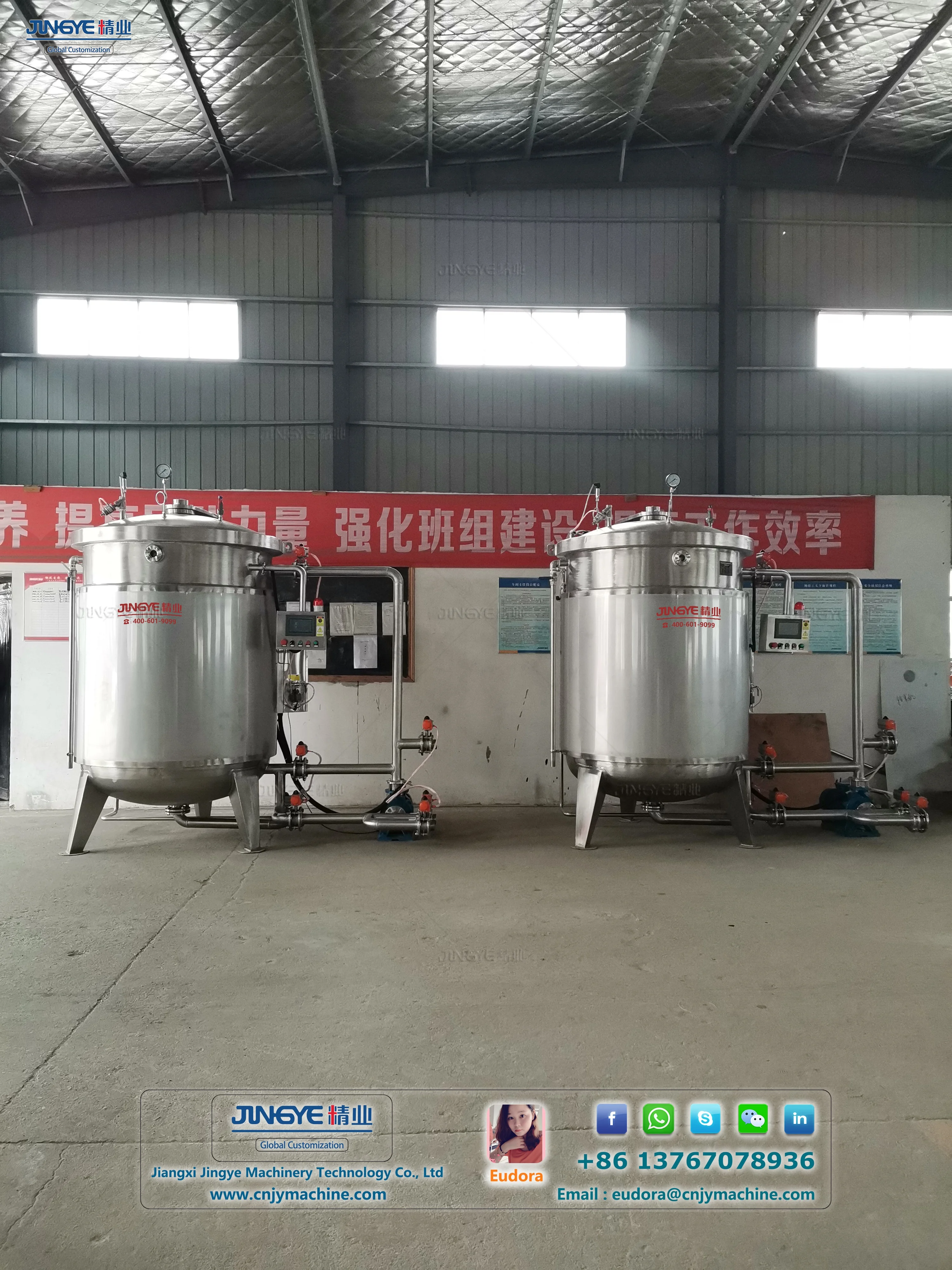 Full Automatic Small Vertical Sterilizer Retort For Canned Food /Bone broth cooking production line