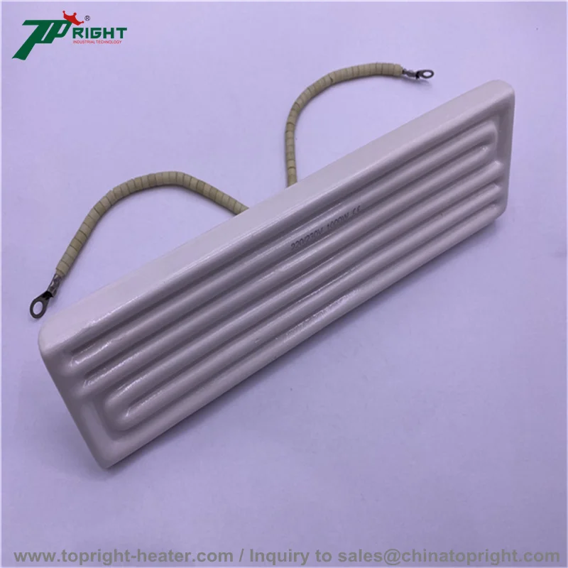 245*60mm 250v 1000w electric heater far infrared ir ceramic heating panel for thermoforming machine