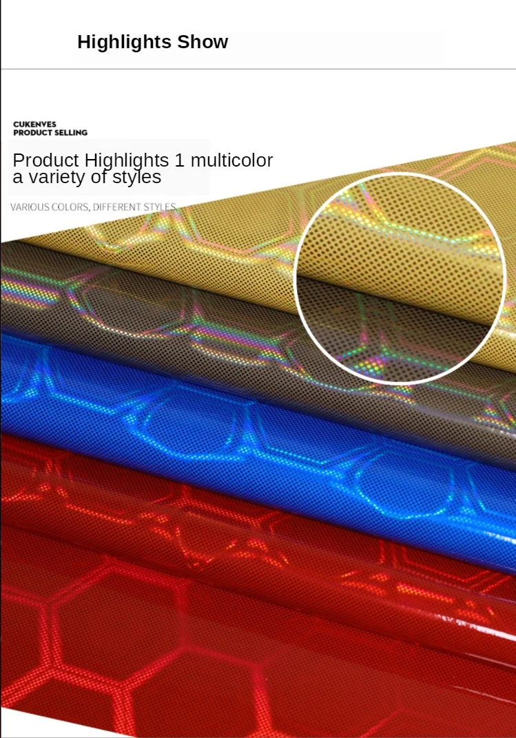 Для детской обуви/Школьные сумки/DIY ремесла голографическая ткань кожаная