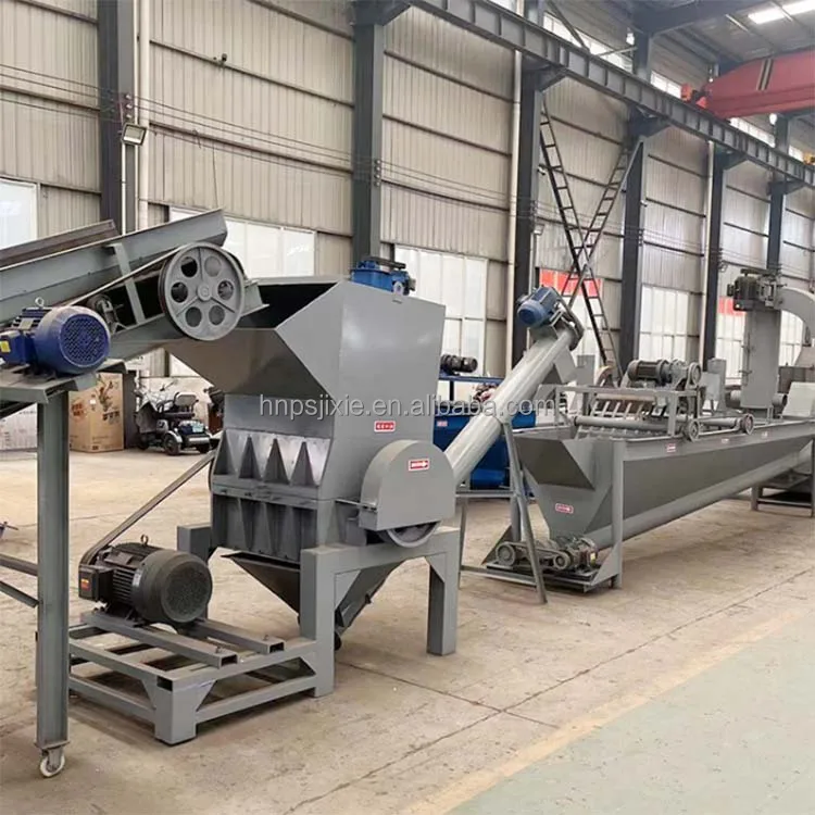 HOT sale Plastic dewatering drying machine / plastic waste centrifugal dryer