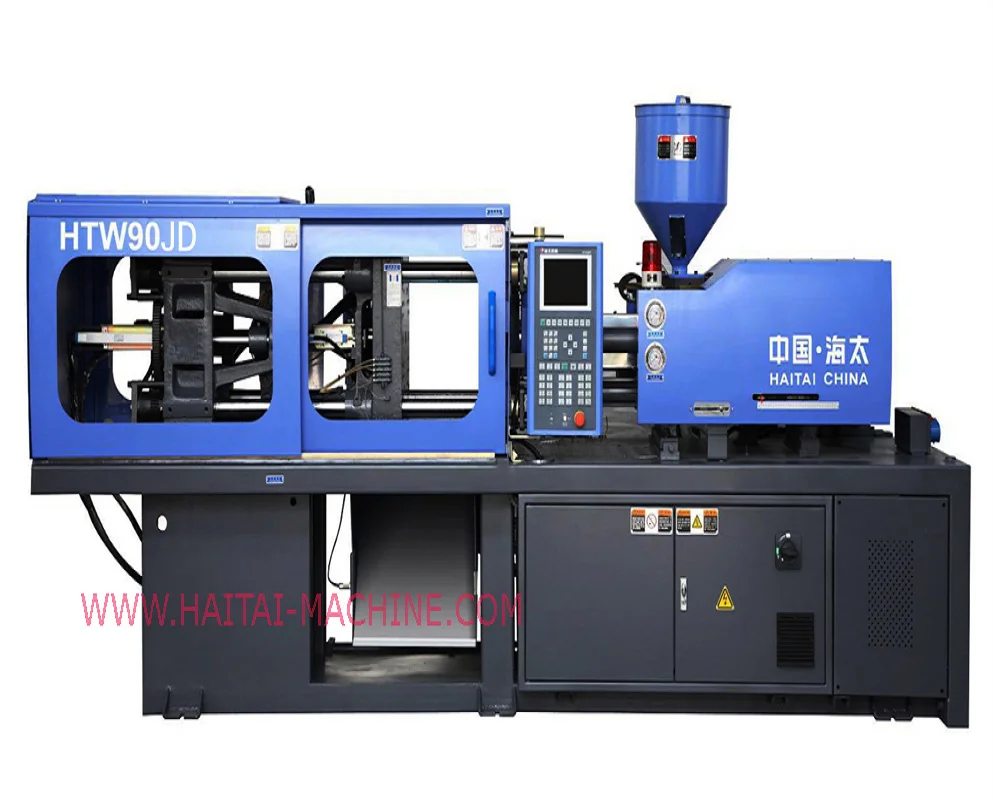 HTW90 pet preform plastic injection machine price,latest price injection molding machine