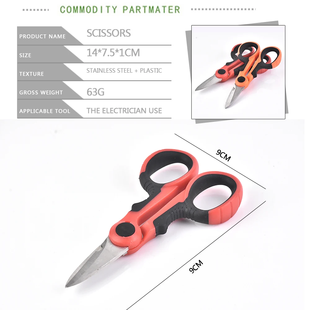 Multifunction Electrician Stainless Steel Plastic Handle Scissors Wire Cutter Cable Cutting Engineering