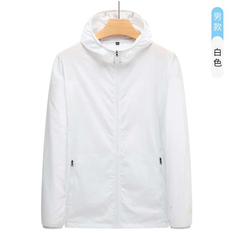 2024 Outdoor sunsuit men lightweight breathable UV team sunscreen clothing female skin windbreaker customized printed logo word