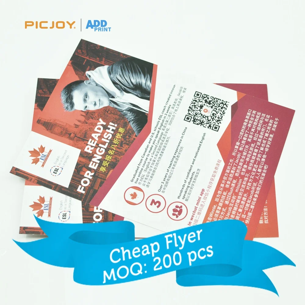 Рекламный купон скидки от Mini app, цветная печать с лакированием