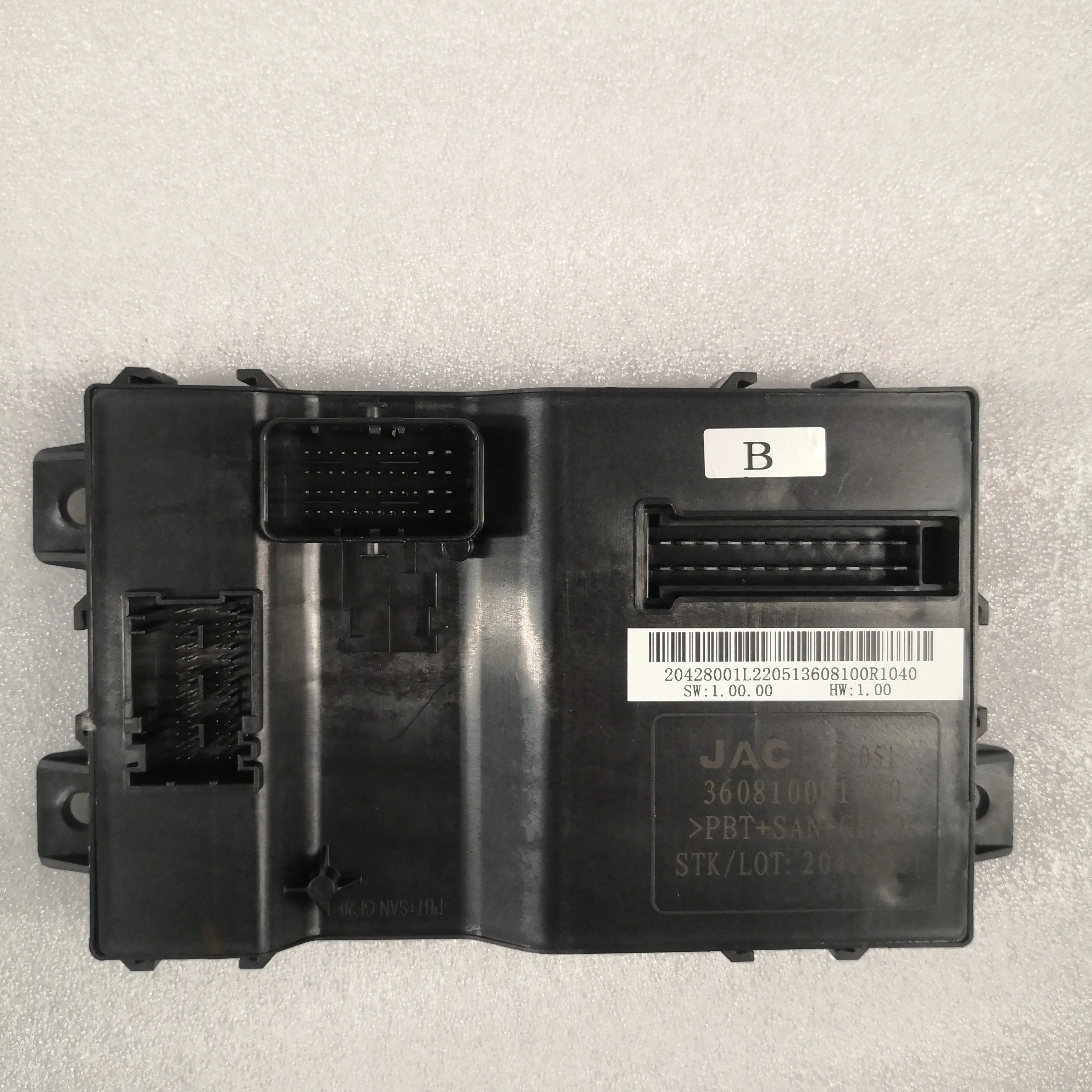 JAC genuine part high quality BODYWORK CONTROLLER ASSY, for JAC Sunray, part code 3608100R1040-B