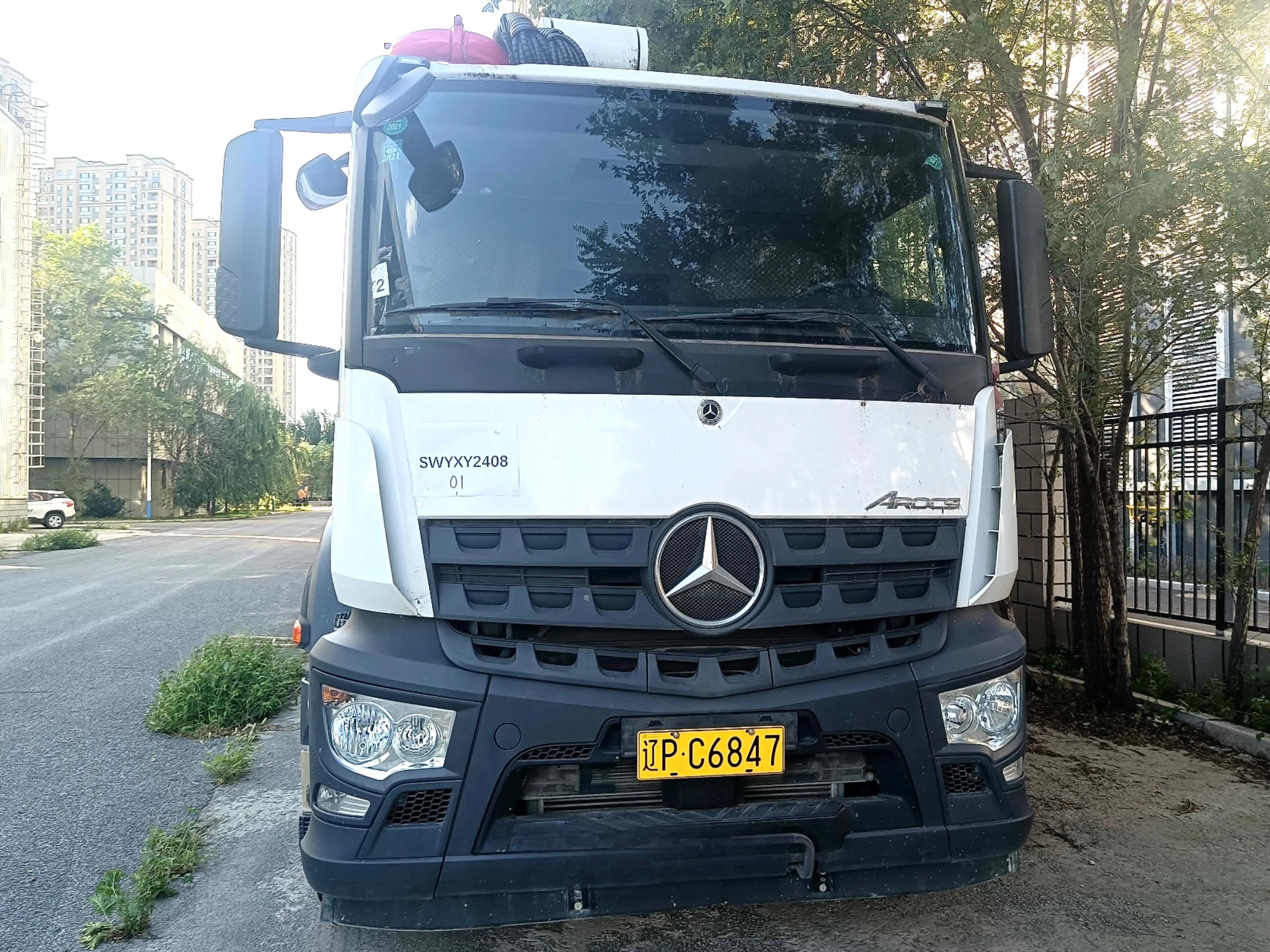 XCMG Official Cement Pump Machine HB58V 58m used schwing concrete pumps Truck for Sale