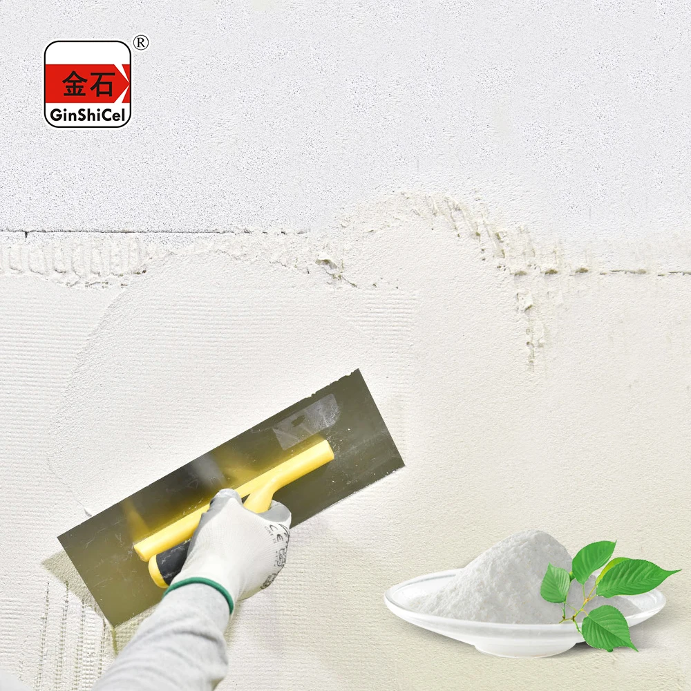 На заказ Высокая вязкость гидроксипропил метил целлюлоза штукатурка сырье HPMC