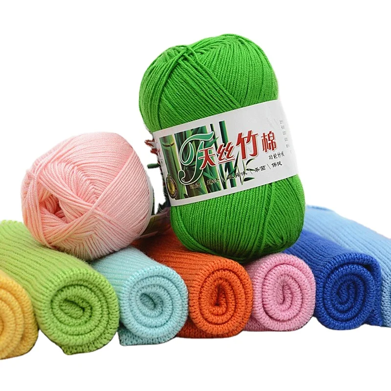 
OEM Free Sample Factory Price Bamboo Cotton Yarn Super Soft Hand Knitting Yarn Wholesale 