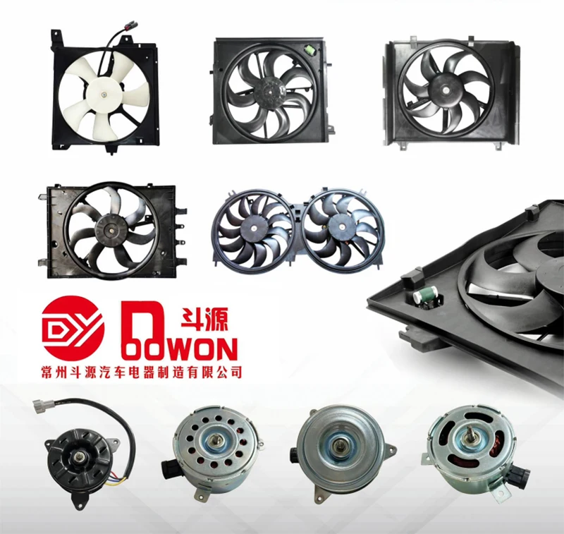 Auto Parts Car Radiator Cooling Fan Assembly For NISSAN