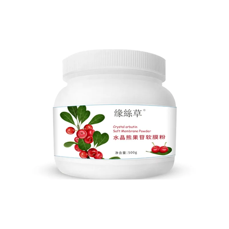 Korean Beauty 500g Factory Wholesale OEM Facial Mask Face Mask Guangzhou Crystal Facial Moisturizer Universal Female 2 Years