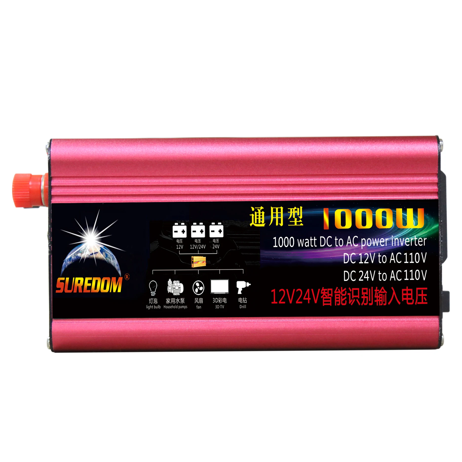 Multiple Voltage Selectiopower Inverter 2000w Electrical Converter Inverter 12v 24v to 220v