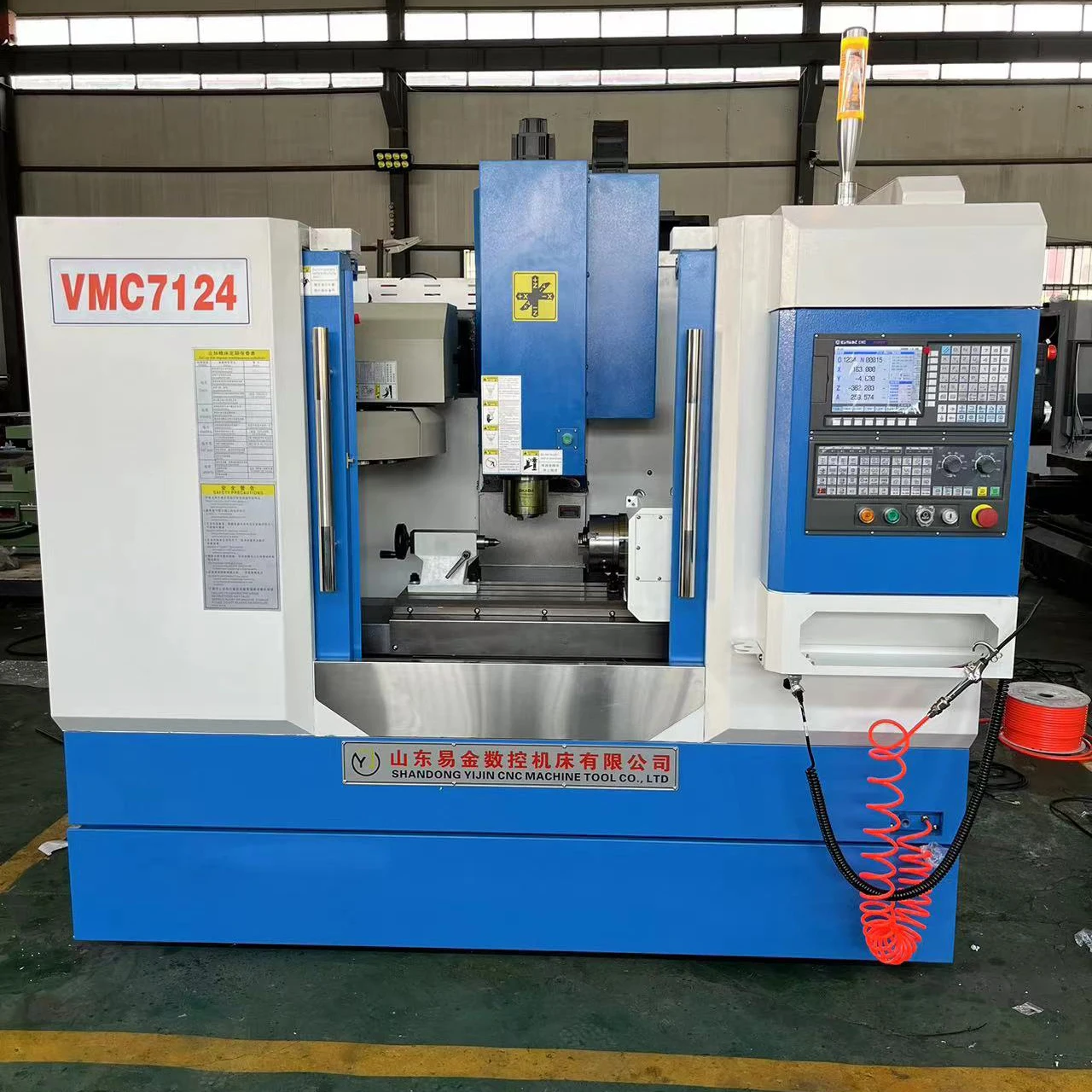 A new type of VMC7124 CNC end mill with attractive prices, mini vertical machining center for metal cutting