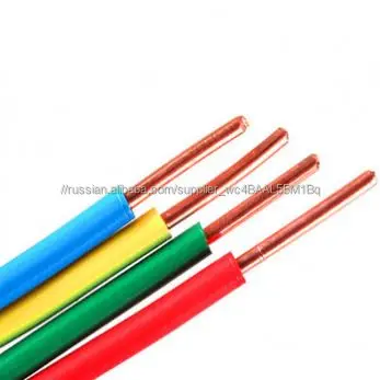 SIPU Горячая продажа cat7 sftp круглый линзовидный патч-корд cu 20 м