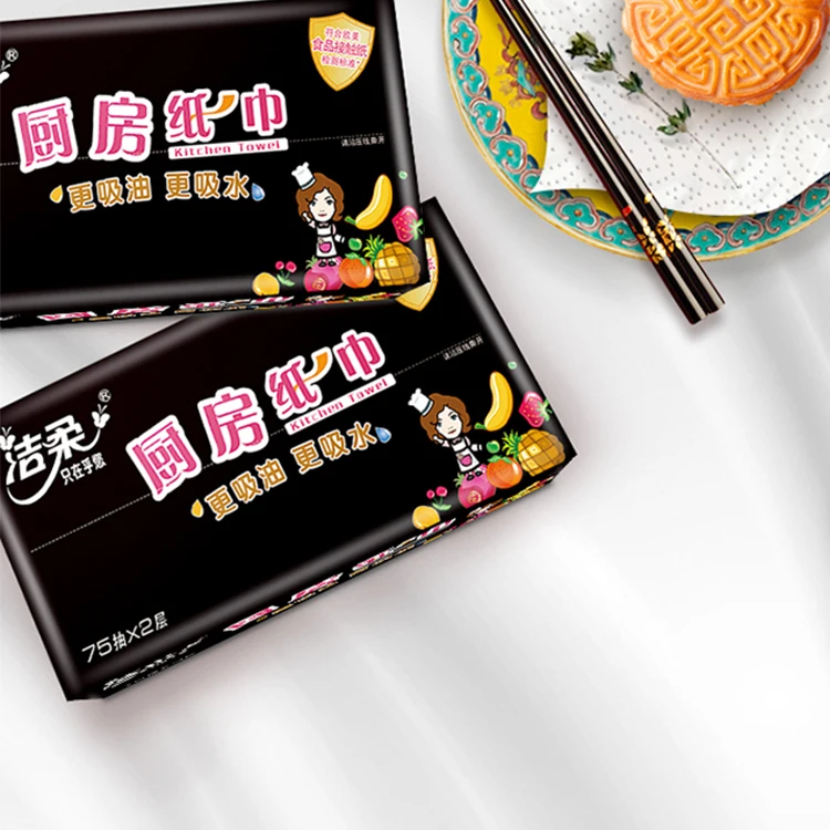 
Low Price Oil Cleaning Tissue 2 Layer Water Absorbing Kitchen Paper Towel 