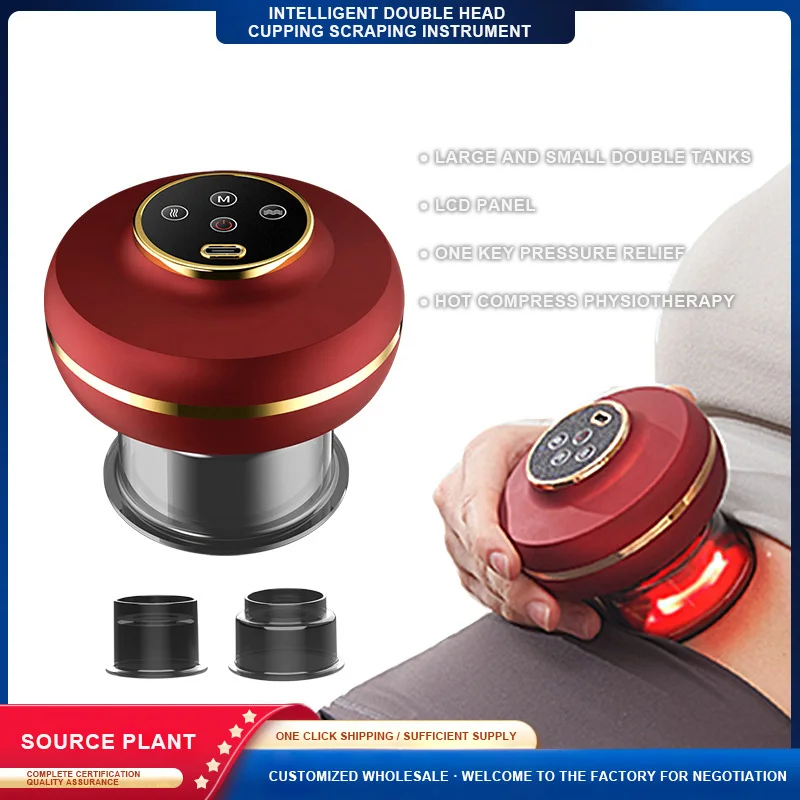 2022 Electric Cupping Therapy Guasha Massage Tool Back Rechargeable Portable Cupping Massager For Relaxation