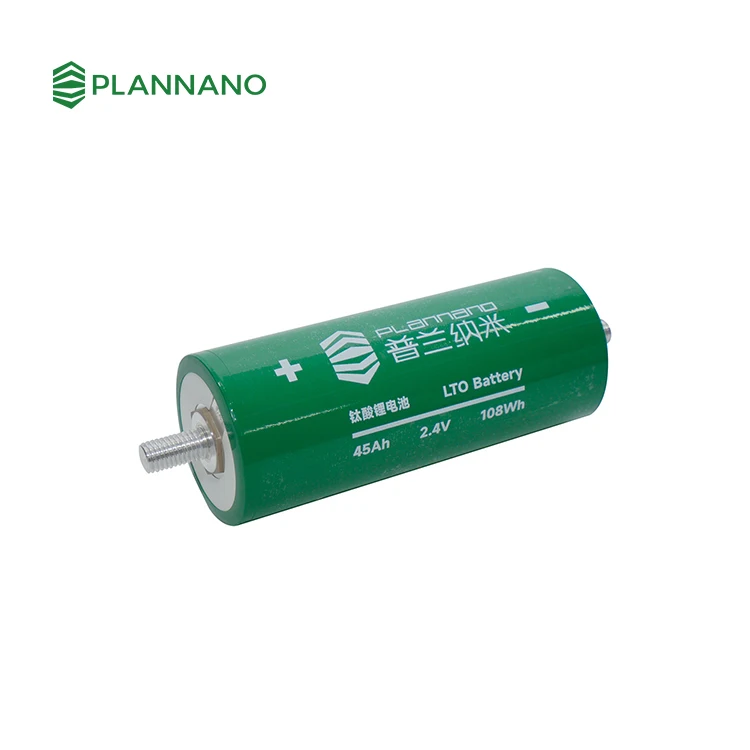 Plannano Original 66160 2.4V 45Ah MAX High Discharge 30C 1350A LTO Cell Modules 12V Lithium Titanate Battery Pack For Car Audio