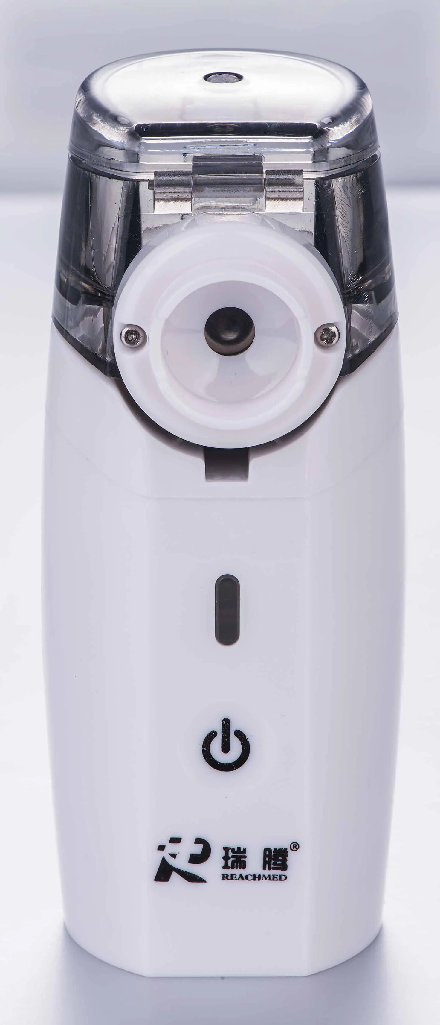 2022 cvs asthma free aerosol mesh nebulizer machine