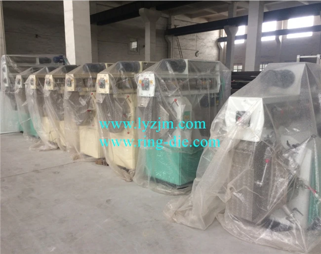 small feed pellet mill.jpg