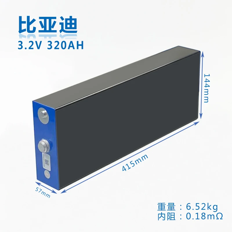 Lifepo4 BYD 3.2V 320AH Lithium Ion Battery Power Storage LFP 3.2V 320AH at 3C discharge Official Quality Certified Lowest Pricei
