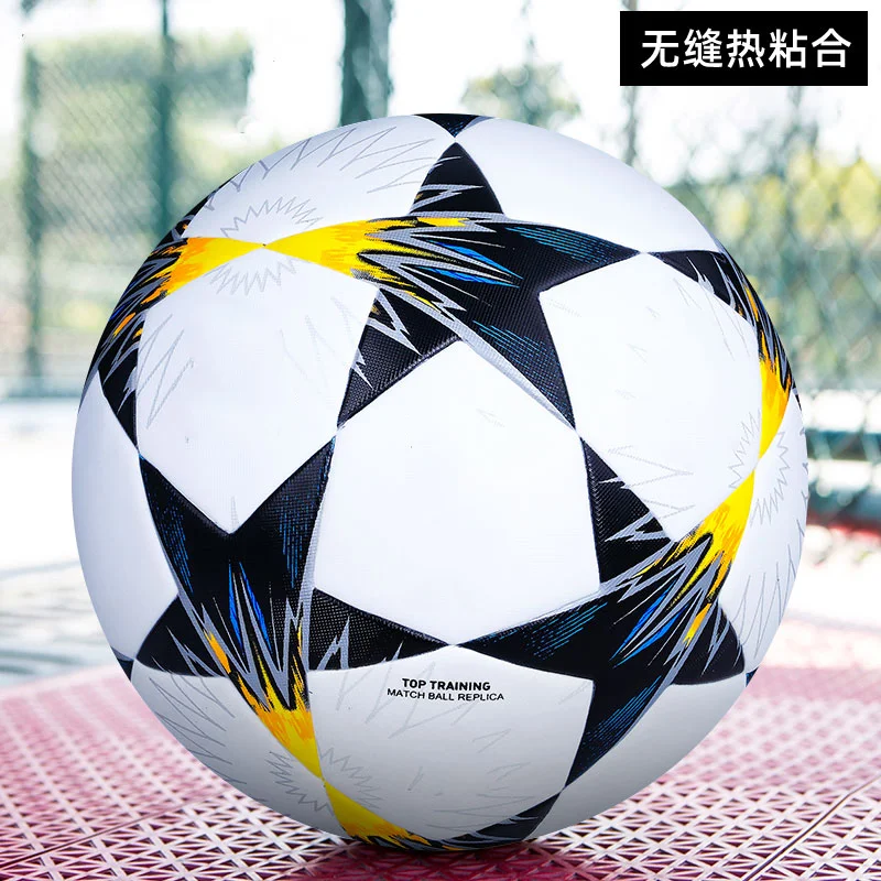 china factory wholesale pu material of football