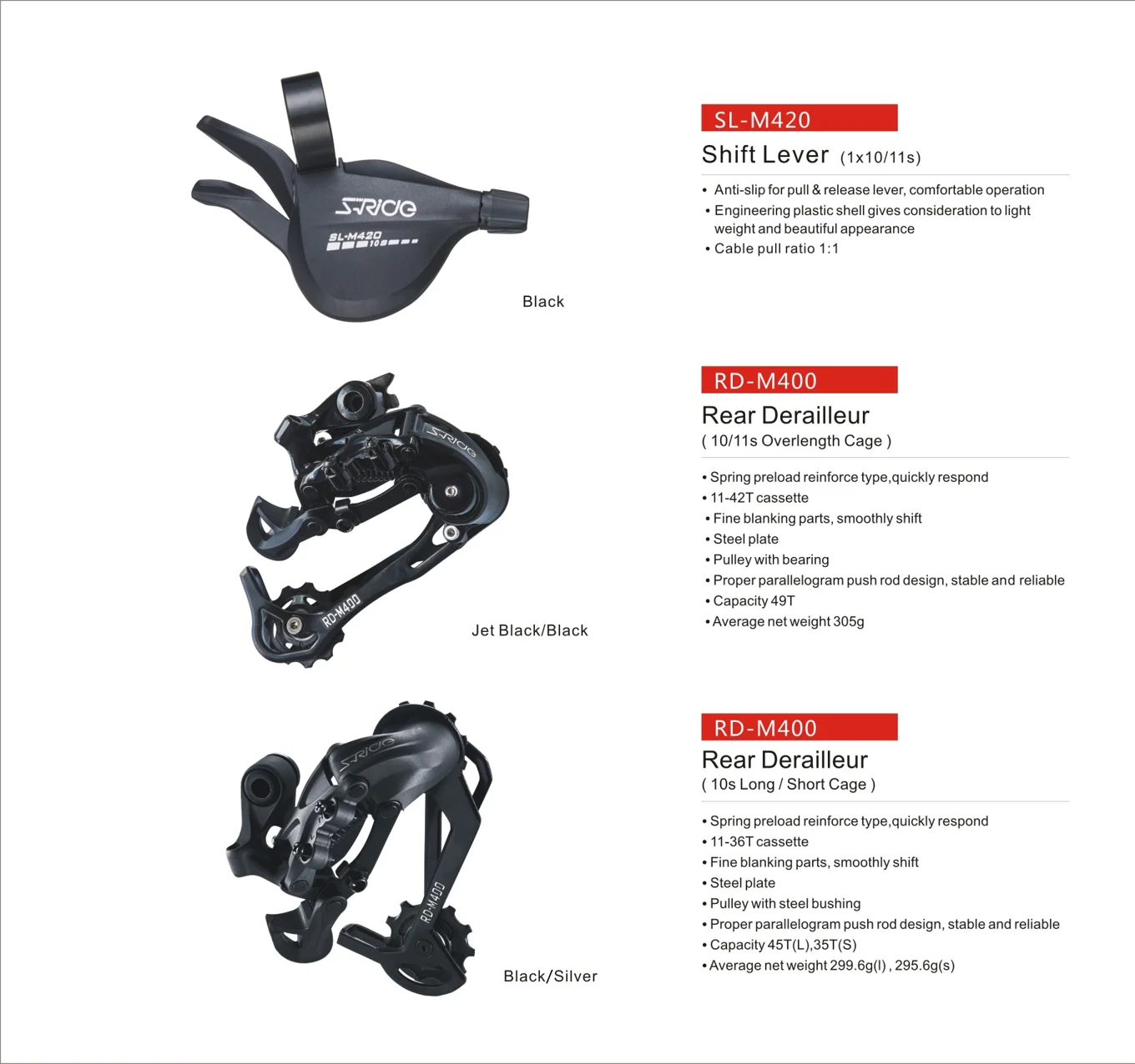 Высококачественный скоростной переключатель передач S-Ride 10/11, комплект горных велосипедов, переключатель передач, задний переключатель передач, групповой набор