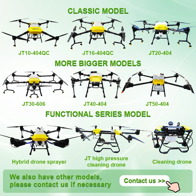 RTK Precision Radar Agricultural Intelligent Water Atomization Plant Protection fertilizer pesticide spraying drone For Rice