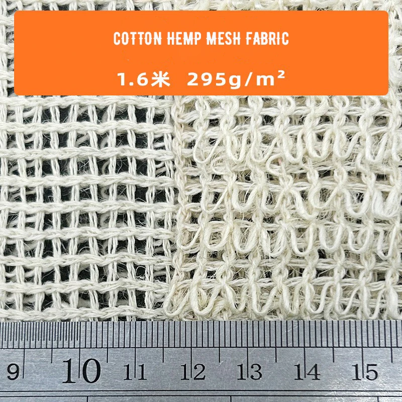 Wholesale Organic Cotton Air Mesh Fabric 45 to 360gsm for Shapewear Corset Shirt Bag Curtain Soft for Girls