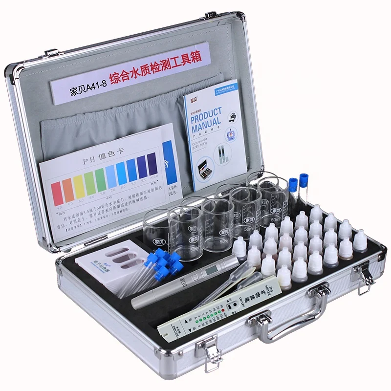 Jubway high quality water quality test kit with meter and reagents / drinking water testing kit