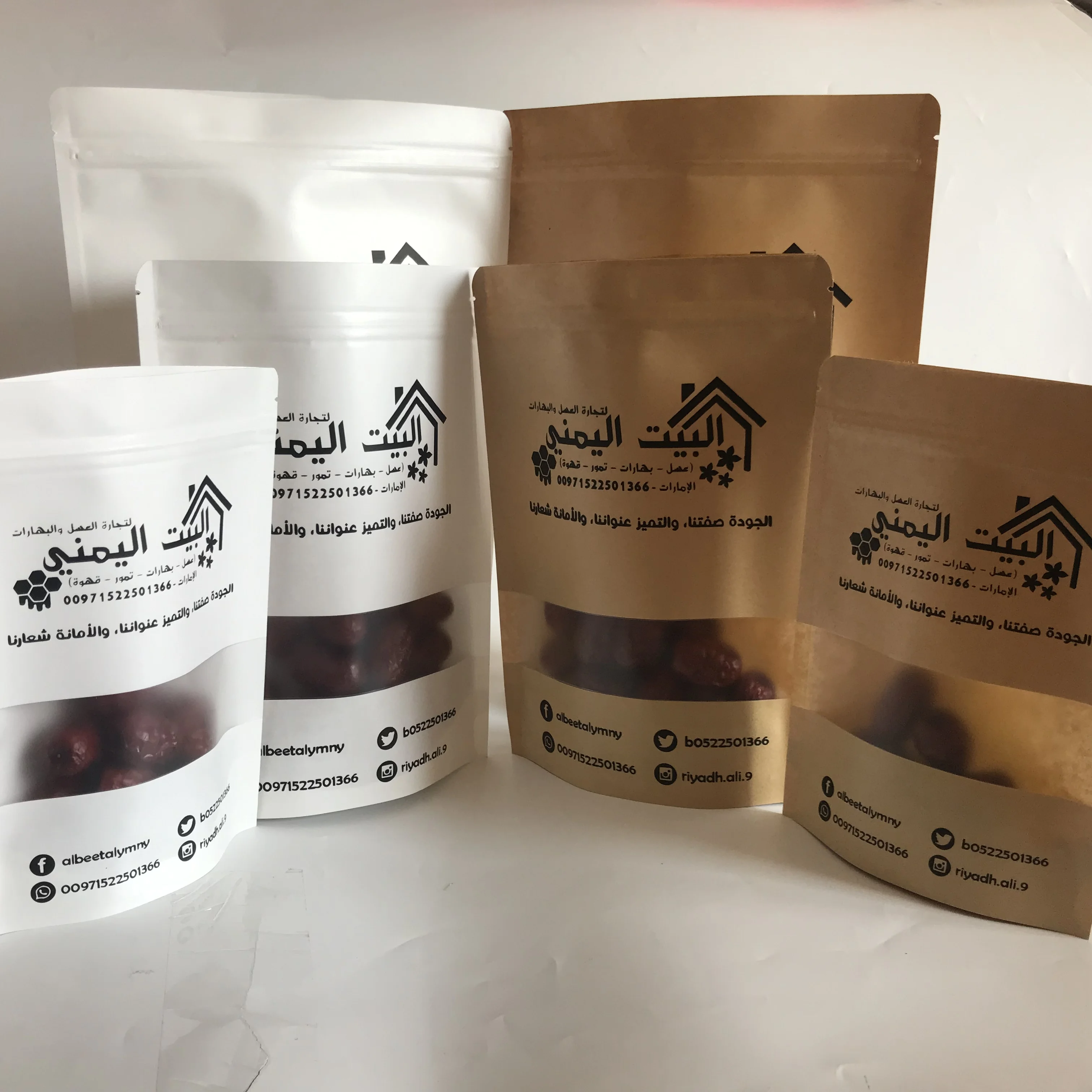 Kraft Paper Bag With Window Zipper lock Waterproof Wholesale For Seeds China