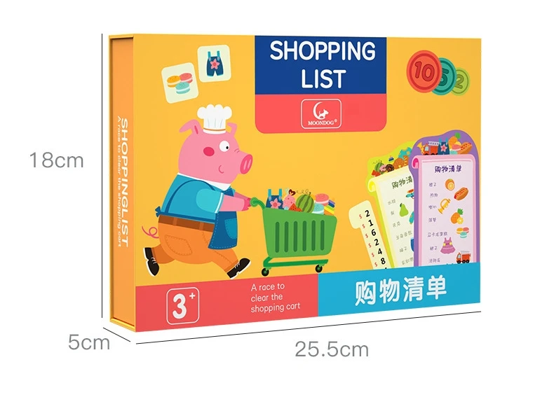 Homeschool Learning Toy Preschool Kindergarten Learning Activities Shopping List Matching Math Game for Child