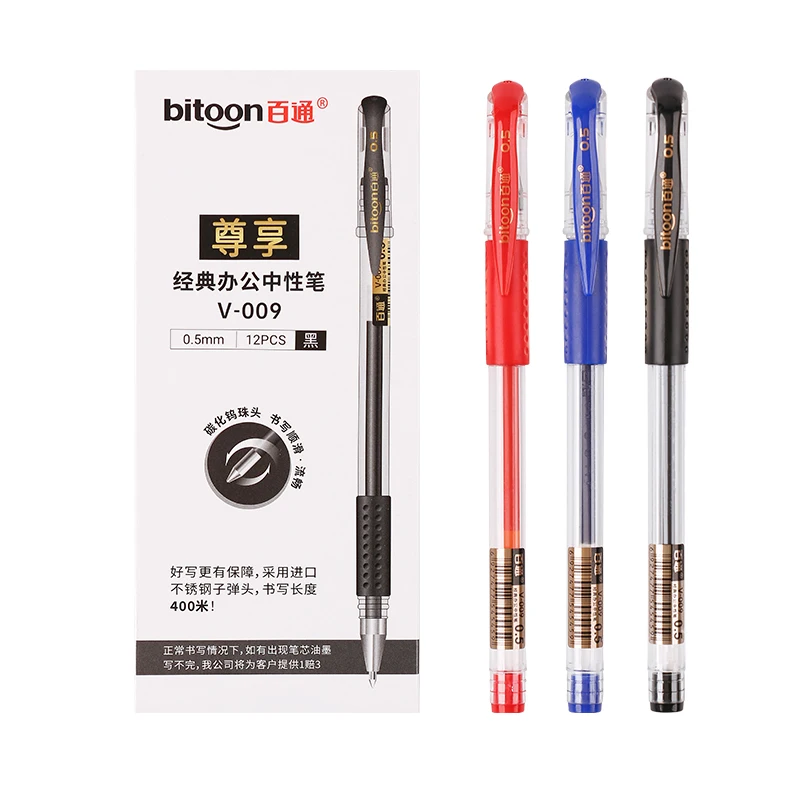 Wholesale 0.5Mm Pen Set Black Custom Logo Blue Cheap China Plastic School Large Capacity Neutral Kids Roller Gel Pens