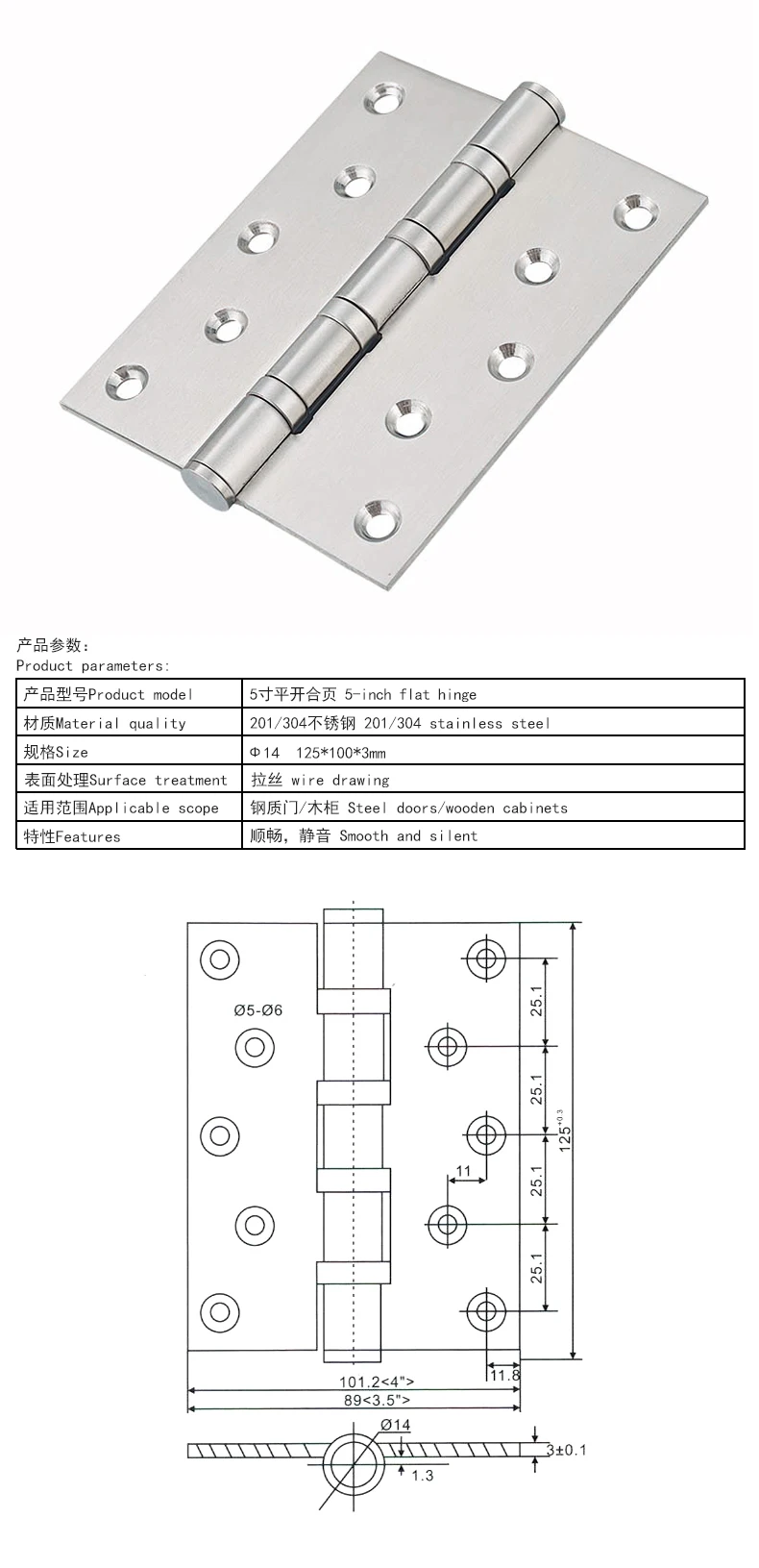 Factory Price Wholesales Custom Size Flat Open Hinge Ball Bearing Hinge for Window and Door